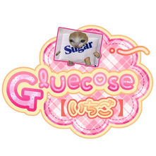 (My logo, haven't used it yet TT)